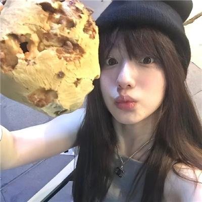 食人部落
