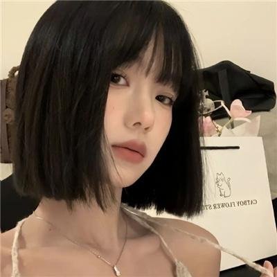 直到永远